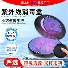 其他口腔护理;口腔护理套装;假牙清洁