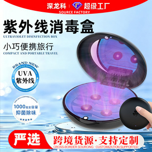 �羳��yʽUVC����������������LED���⾀���׺м����o���ռ{��