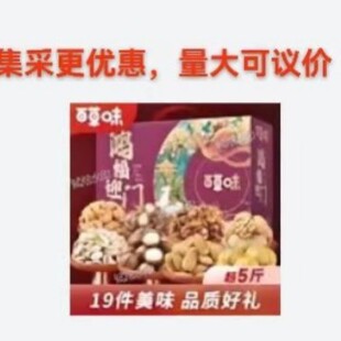 "���ٲ�ζ�� ����ӭ�T3082g"