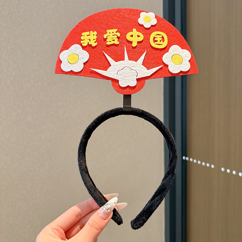 儿童国庆五星红旗发箍女童发夹头饰中国红小女孩可爱头箍发饰批发|undefined
