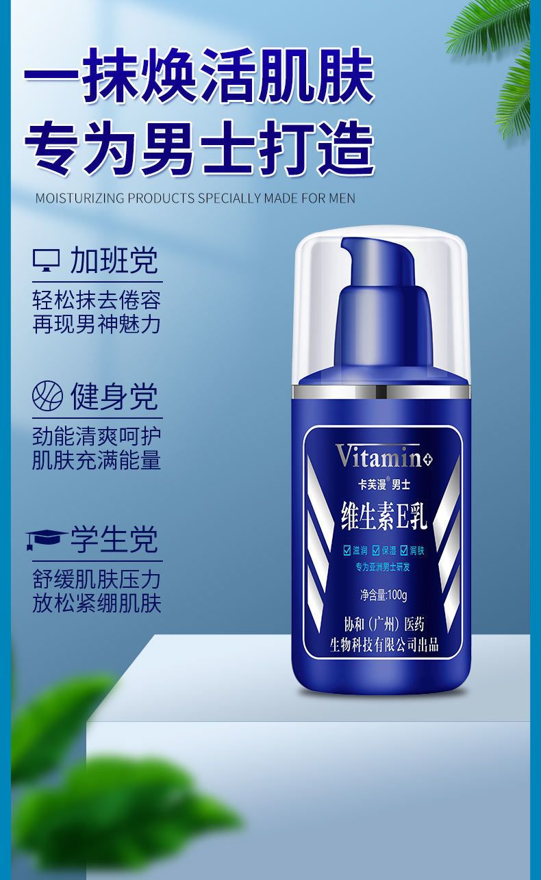 一键复制_20230316111858