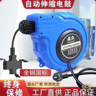 �Ԅ���s늹ľ��������վ������@�����տs�Ų������|������20��