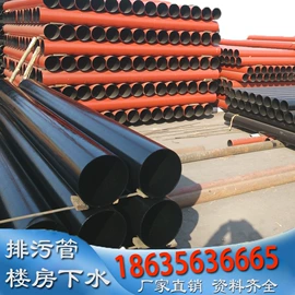 铸管;镀锌管;其他不锈钢管