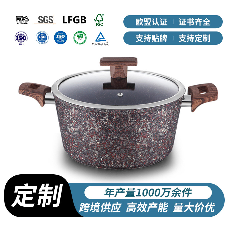우유 냄비 Maifan 돌 우유 냄비 냄비 냄비 한국 주방 용품 무연 냄비 찜기 화강암 프라이팬