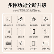 �p�x�C����С��ȫ�Ԅ�늄Ӳÿp�C��y�๦��������܇�Ժ��i߅����