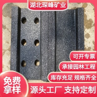 Imitation Stone Sesame Black Guide Water Sink L-shaped Water Retaining Strip Imitation Sesame Grey Granite U-shaped Imitation Stone Water Grate