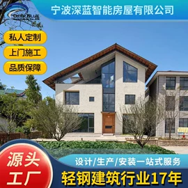 集成房屋;公寓花园;景观工程项目