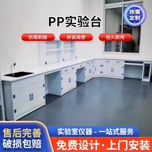 �����PP���̨߅̨�����ԇ���������|����̨ˮ��̨�������̨