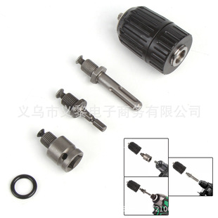 ���־oʽ�A�^2-13MM 荊A�^+3�����D�ӗU��𹤾�