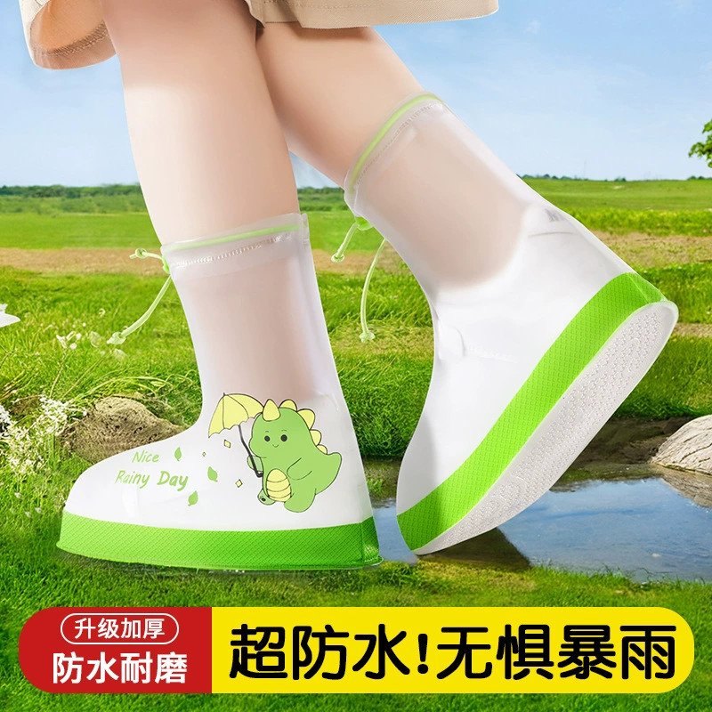 Детские непромокаемые бахилы для школы, водонепроницаемые, нескользящие, износостойкие, утолщенные, уличные водные сапоги и сапоги для дождя для мальчиков и девочек.