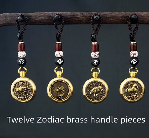 Carefully Selected Twelve Zodiac Rotating Hand-Held Ornaments, Copper Crafts, Stress-Relief Gadget, Keychain, and Hanging Ornament