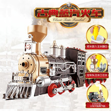 儿童玩具组合轨道车模型玩具989-22仿真灯光音乐电动古典火车套装