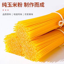 �쿵������lţ���������C��������l����|���خa�s�Z��ּZ��