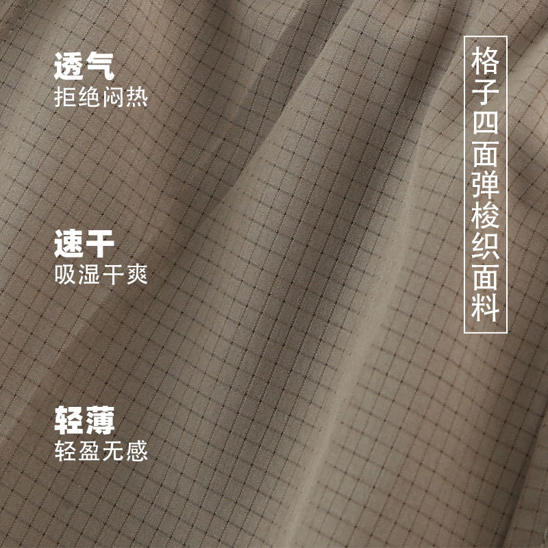 Nuevos pantalones cortos deportivos casuales de dos piezas para hombres Pantalones deportivos de baloncesto de secado rápido transpirables correr ropa de entrenamiento pantalones cortos