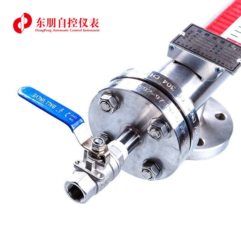 厂家直供翻板液位计304不锈钢侧装普通型磁翻板液位计防爆液位计