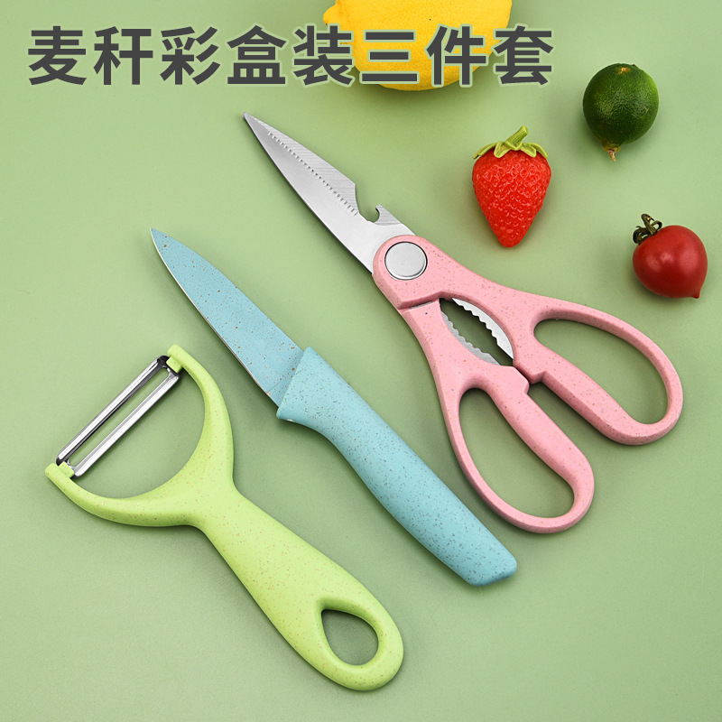 Spot al por mayor paja de trigo juego de tres piezas caja de dibujo de color tesoro de cocina juego de tres piezas cuchillo de fruta de acero inoxidable juego de tijeras de cocina