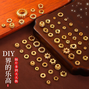 ᯰ�18K������������ɫdiy���܇݆�����|Ƭ�ִ������ɫ��Ƭ