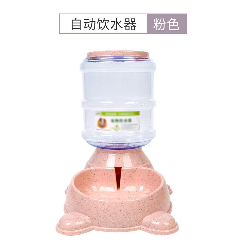 대리석 핑크 식수대