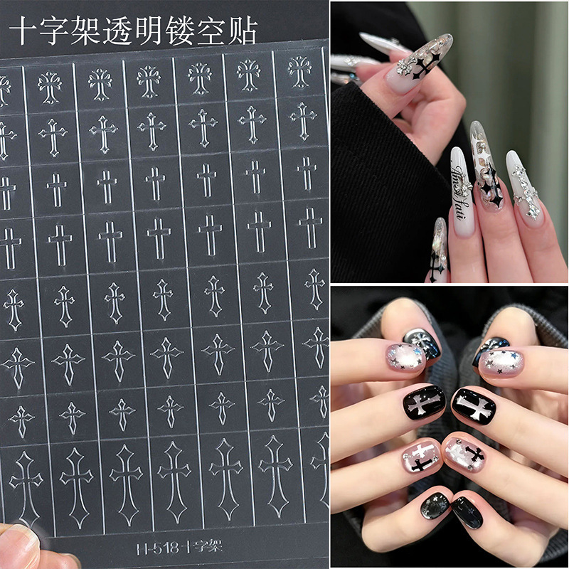 Trendy Cross-Shaped Transparent Hollow Nail Art Sticker Template for French Bubble Polka Dot Manicure Trendy Cross-Shaped Transparent Hollow Nail Art Sticker Template for French Bubble Polka Dot Manicure