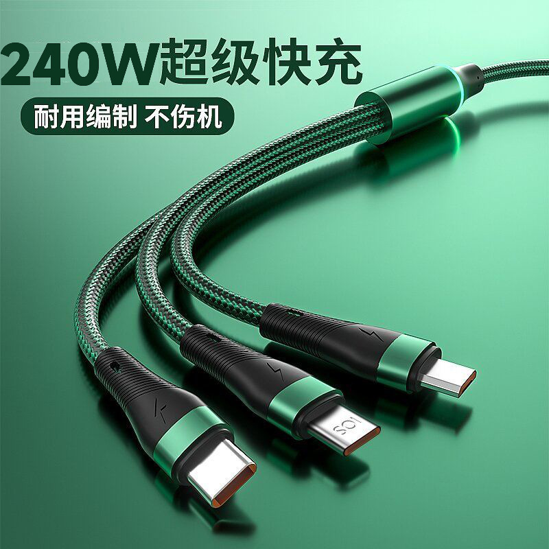 100W súper rápido 3 - en - 1 cable de datos para Apple Android Huawei Xiaomi teléfono móvil 6A cable de carga del coche