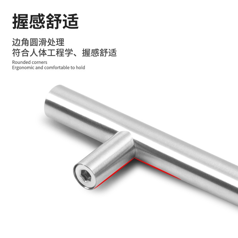 Ручка мебельная Left Steel одноотверстная серебро