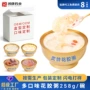 早餐代工即食花胶牛奶