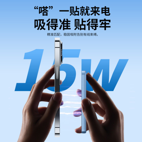 Cross-border thin and light Magsafe magnetic wireless power bank 10000mAh digital display aluminum alloy mobile power supply customization