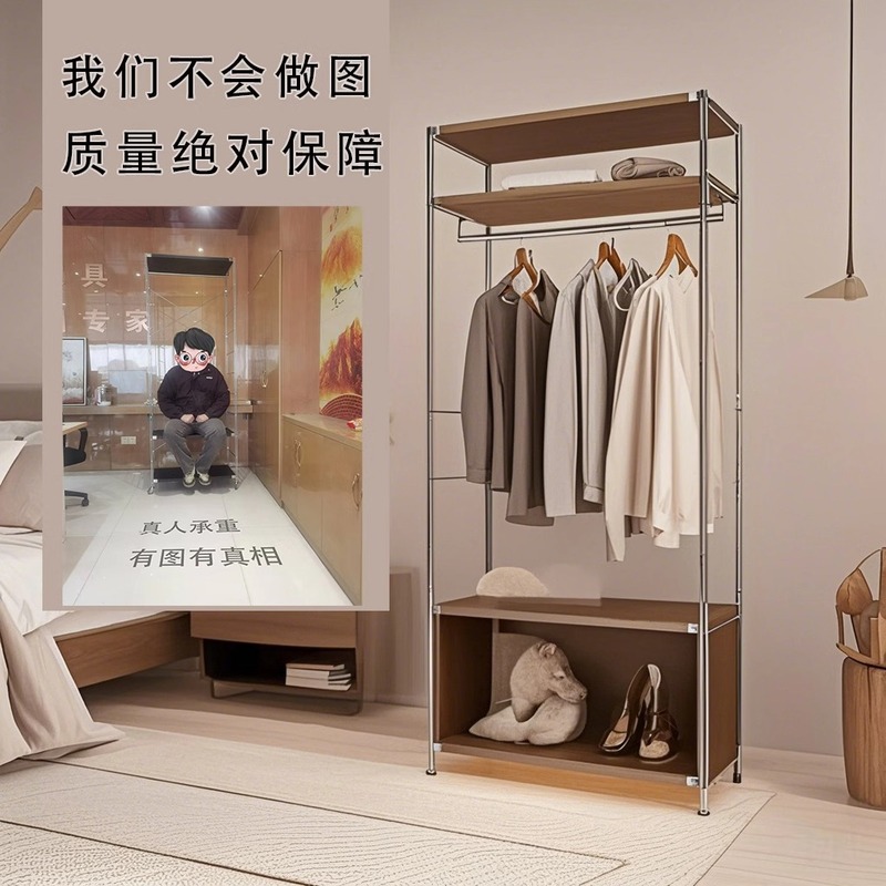 日式衣帽架衣服置物架挂衣架卧室落地衣帽架间开放式落地衣帽架|undefined