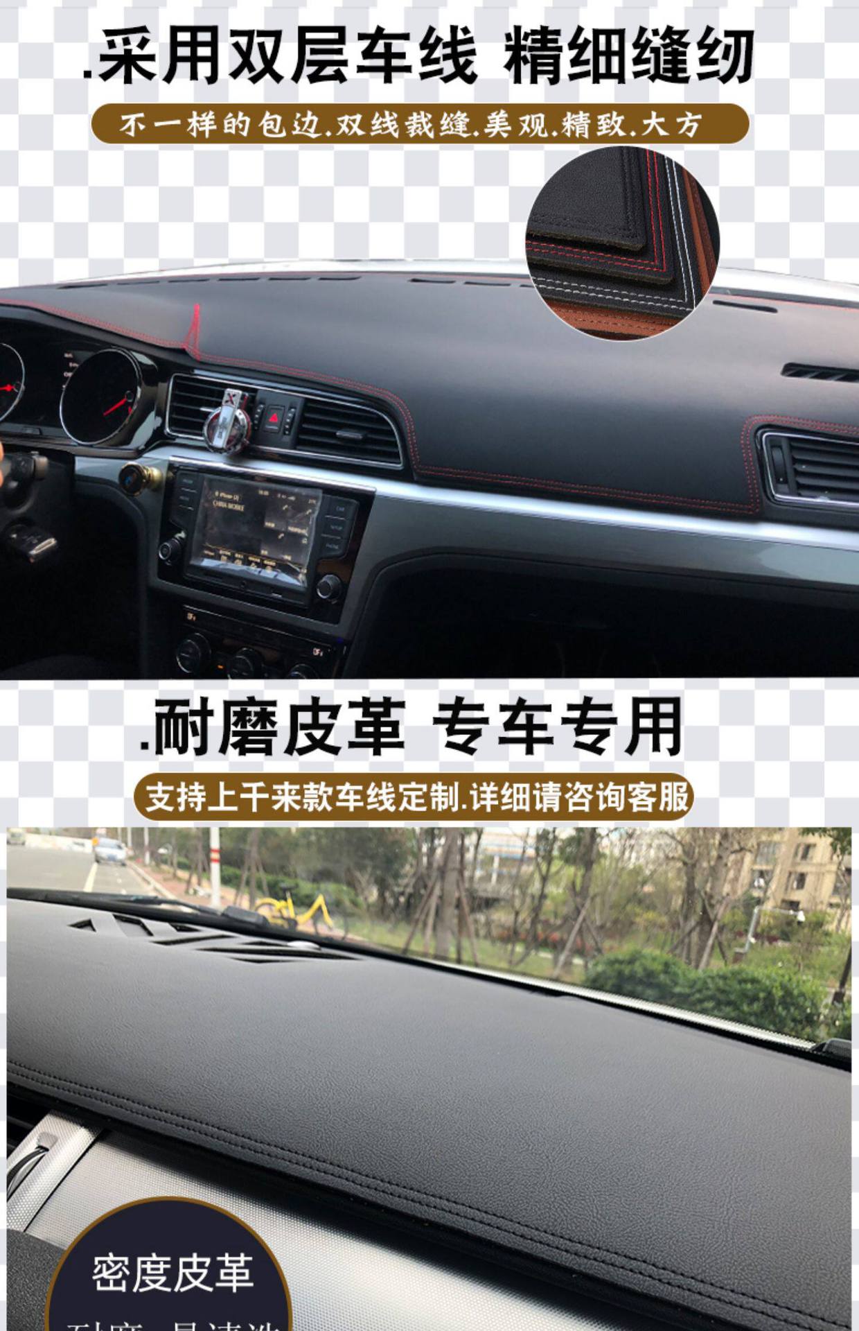 Suitable for Toyota Prado 03-09 models, dashboard sunshade mat, car central control console sun protection mat