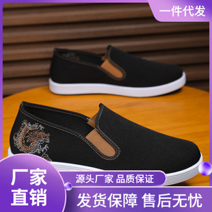�p��ܛ��͸�ⷫ��Ь�¿������Lһ�_�Ŵ̽���Ь�ٴ��ϱ�����ʿ��Ь