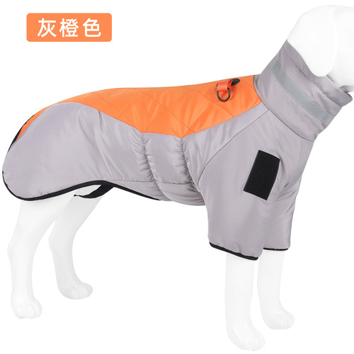 New winter pet clothes reflective and warm large dog cotton clothes two-legged dog clothes thickened dog clothes wholesale