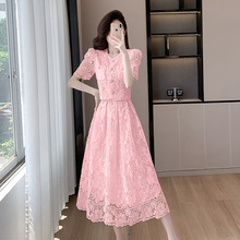 法式名媛小香风套装2024夏季新款名媛蕾丝上衣高腰半身裙两件套女