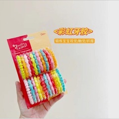 Rainbow Teether Infant Rainbow Ring Linked Grinding Teether Wholesale Safe Plastic Grab Ring