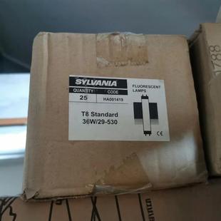 Xituan 1.2m Fluorescent Lamp 36W Three Primary Colors 3000K3900K4000K
