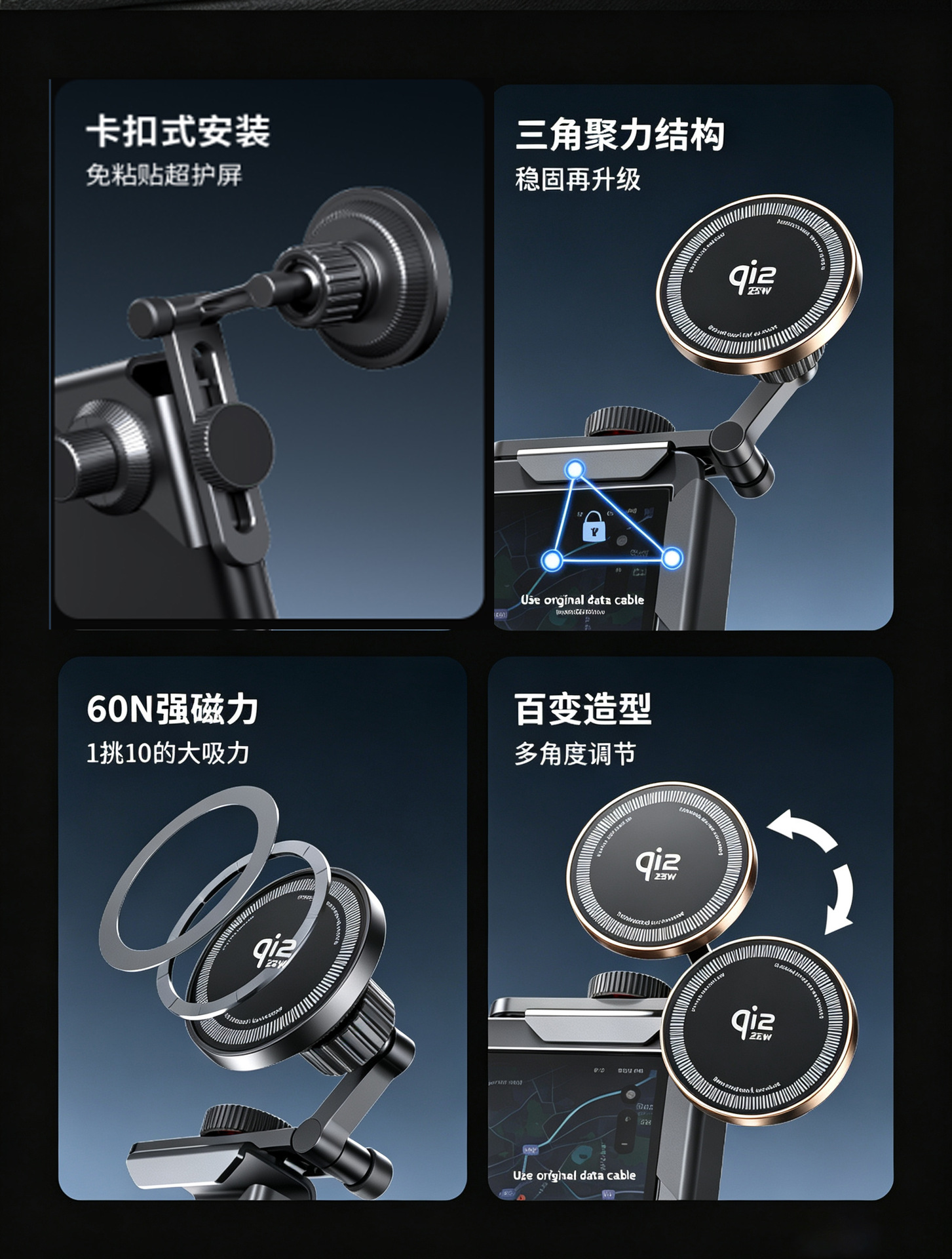 New energy vehicle magnetic 25W wireless charging phone holder suitable for Tesla phone holder card screen
