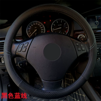 cover TEMU explosion non-slip | Steering wheel cover - x680-black-sky-blue-line-with-white-environmental-protection-inner-ring-38cm-at-home-and-abroad