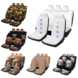 座垫、座套;通用座套;遮阳挡