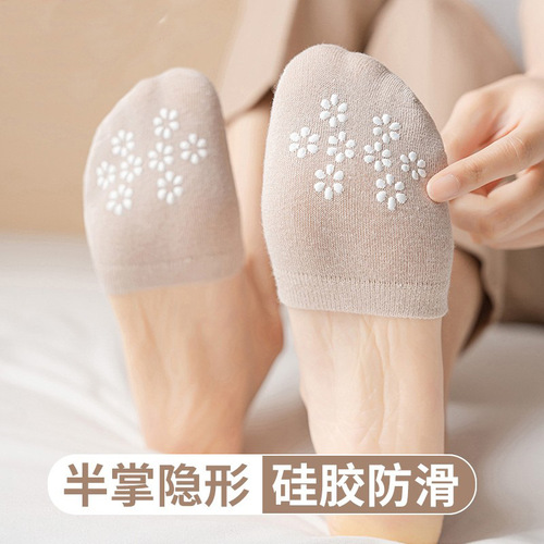 Half-palm socks pure cotton high-heeled socks half-length socks for girls front palm socks foot bottom socks cover for women anti-slip half-palm boat socks