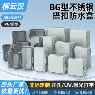 BG���P䓴�۷�ˮ�� �����Դ�Ӿ��� ����־��з�����|�������