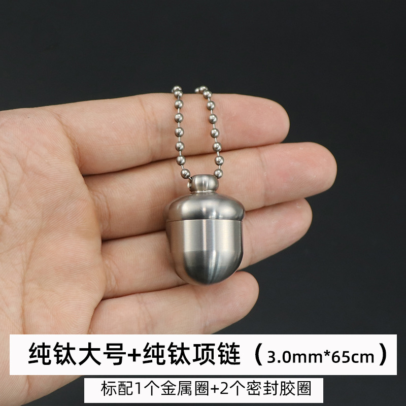 Latón ACORN llavero diseño creativo roble fruta forma bolsa accesorios colgante a prueba de humedad de almacenamiento pequeña caja de la medicina