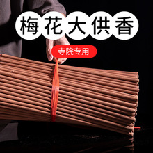 ���l�����R̴�����Y���㹩������^��ؔ���㽵���������