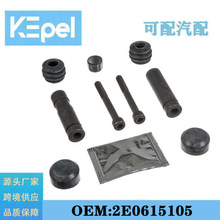 �m���ծaNT400��܇�ױP�Ƅ�ϵ�yǰ�x܇���Q�S���ܷ��׼�2E0615105