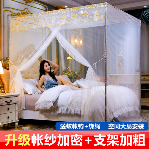 Mosquito net home old-fashioned  bed curtain floor-standing encrypted thickening traditional children's blackout princess  new four-legged