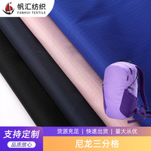 ��ɫ �������ָ��\��켏���� PU��ˮ����������ִ�ͯ܇���U�䲼