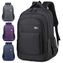 新款背包男士双肩包旅行男款手提书包大容量热销男女通用双肩包包