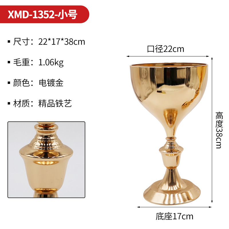 新款电镀铁艺花器摆件婚庆场地布置道具路引花架欧式婚礼餐桌花瓶|undefined