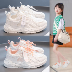 女の子の靴 2025春秋新作 子供用白い靴 中高生女子 スポーツシューズ ダッドシューズ メッシュ通気性 夏