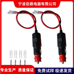 �S�ҹ�����܇�c�������Ӿ� ��ʽ�c�����ӏ��^���L�� 12-24V�c����