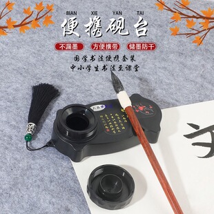 �����yʽ��̨�������w�ܷ�ë�Pī֭��ī��ī����ϴ��̨