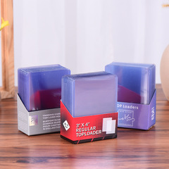 PVC Star Card Sleeve Ultraman Yu-Gi-Oh Card Sleeve Vertical Transparent Guka Small Card Protective Sleeve Hard Plastic Sleeve Wholesale